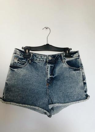 Шорты «варёнки»