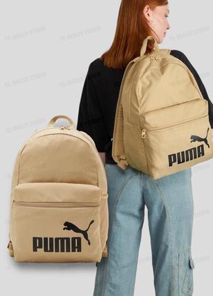 Рюкзак puma phase backpack портфель1 фото