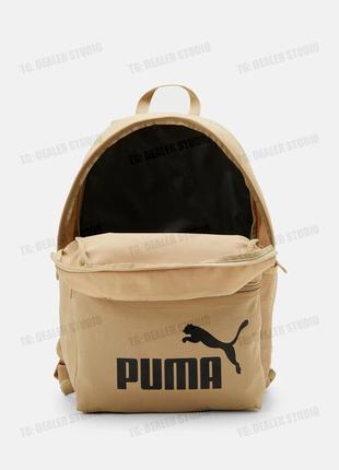 Рюкзак puma phase backpack портфель3 фото