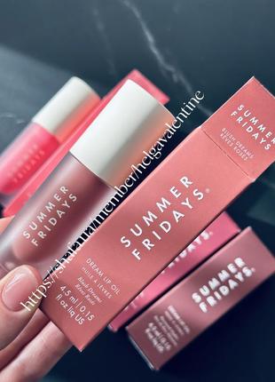 Новинка❤️ summer fridays dream lip oil for moisturizing sheer coverage масло для губ, маселка для губ3 фото