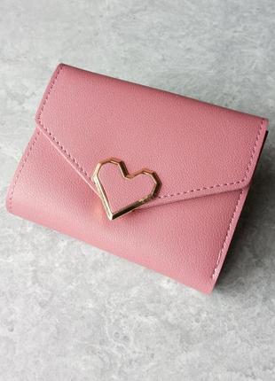 Красивий гаманець з сердечком темна пудра.