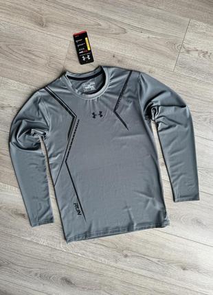 Under armour рашгард андер армор лонгслів