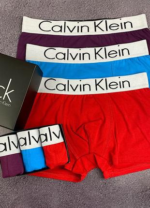 Набір чоловічих трусів боксерів calvin klein 3 штуки чоловічі труси кельвін стильні у фірмовій коробці