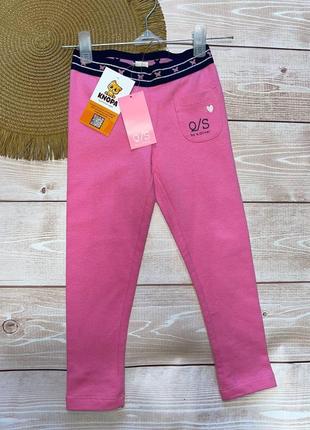 Спортивные штаны двунитка для девочки s.oliver 92/98 см2 фото