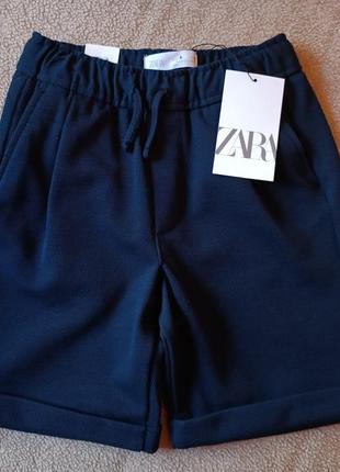 Шорти для хлопчиків zara 116 р-р 5-6 р