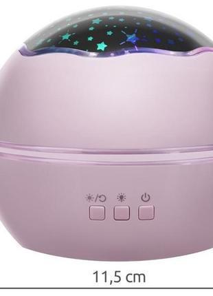 Проектор звездного неба для детей, ночник-проектор, проэктор звездное небо malatec lp16859