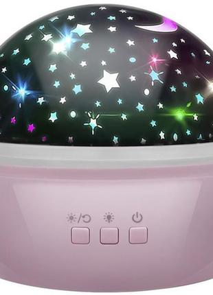 Проектор звездного неба для детей, ночник-проектор, проэктор звездное небо malatec lp16859