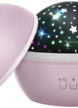 Проектор звездного неба для детей, ночник-проектор, проэктор звездное небо malatec lp16859