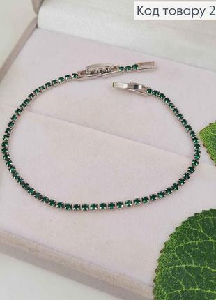 Сріблястий жіночий браслет рядок з зеленим камінцями xuping, браслет з меду сплаву на руку