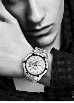 Мужские наручные часы