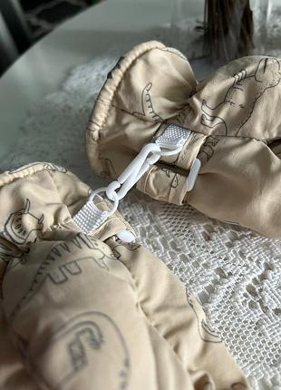 Перчатки детские утепленные 1-2 года