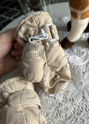 Перчатки детские утепленные 1-2 года