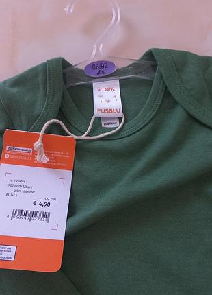 Базовый боди pusblu 2