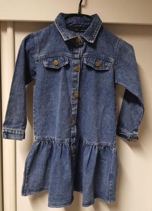 Платье джинсовое для девочки 5-7 лет, 130 см
