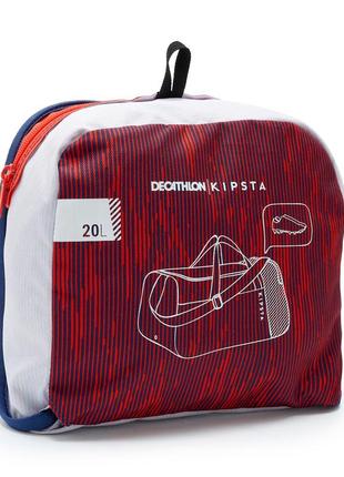 Спортивна сумка для командних видів спорту kipsta essential 20л 40 x 23 x 20 см синій4 фото