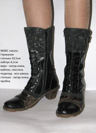 Комбинированные ботинки marc nature р.38 германия2 фото