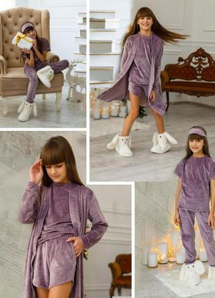 Подростковый домашний комплект 5 в 1, пижама и халат, велюровый комплект
