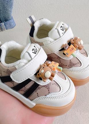 Деми кроссовки для малышей
