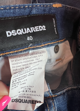 Джинсы dsquared4 фото