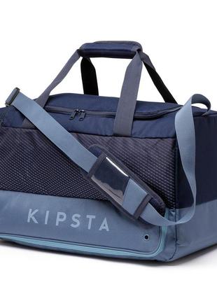 Спортивная сумка для командных видов спорта kipsta hardcase 45л 49 х 29 х 31 см синий