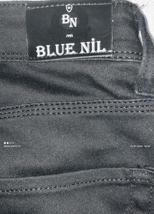 Чоловічі штани карго/джогери blue nil 31/347 фото