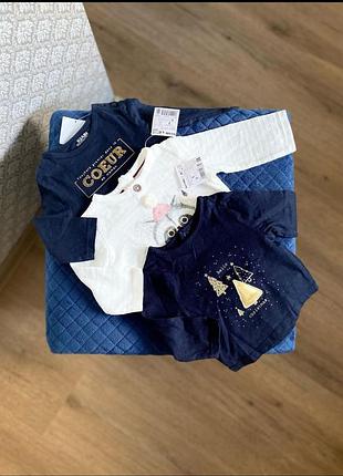 Набір кофтинок на кнопках