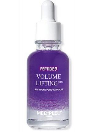 Сироватка medi-peel peptide 9 volume lifting all-in-one podo ampoule pro, 30мл