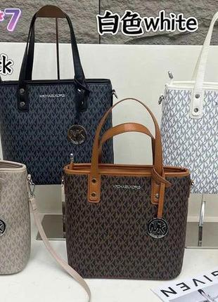 Женская сумка michael kors, сумка майкл корс в расцветках, сумка на плечо, брендовые сумки, кросс-боди