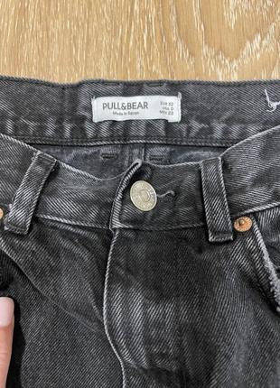 Трендовые джинсы палаццо  варенки с разрезами на коленях7 фото