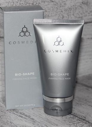 Cosmedix bio shape укрепляющая маска распив