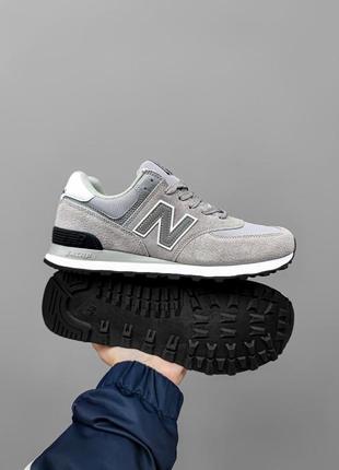 Мужские кроссовки new balance 574 gray reflective7 фото