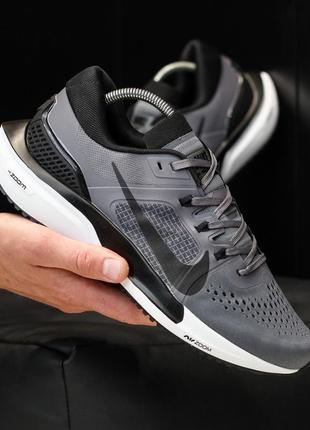 Кросівки чоловічі nike