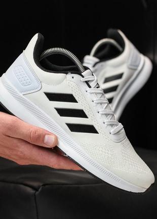 Кросівки чоловічі adidas