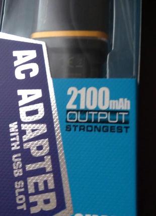 Зарядний пристрій, блок живлення 2100 ма·год