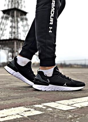 Кроссовки мужские nike 5