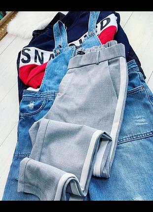 Штаны брюки 3