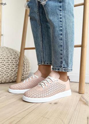 Кожаные женские кеды