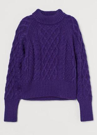 Фиолетовый теплый трендовый шерстяной свитер под горло обьемные рукава h&m