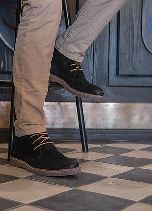 Замшевые ботинки на байке - стильная и качественная обувь украинская