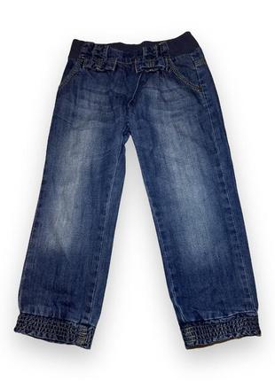 Детские джинсы на резинке 😍