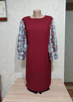 Платье бордо, четвертень рукав с манжетами 52 размера