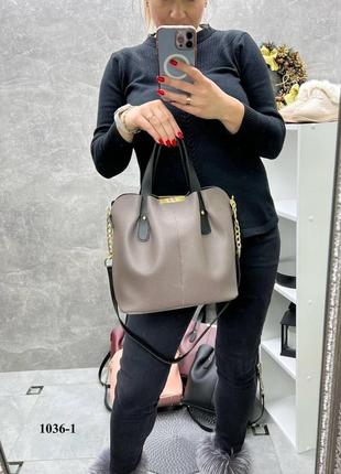 Велика жіноча сумка простора з чорними ручками на три відділення кольору капучино3 фото