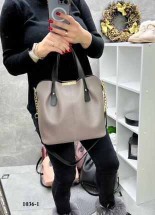 Вместителная женская сумка большая с черными ручками на три отделения цвет капучино2 фото
