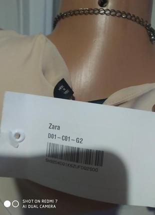 Топ. zara .5 фото