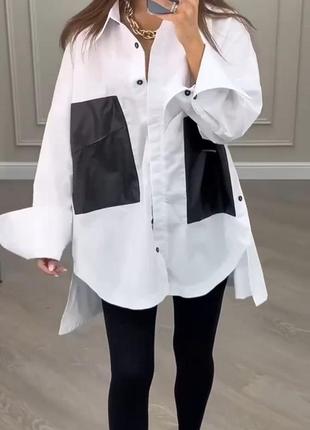 Рубашка женская оверсайз на пуговицах качественная стильная трендовая белая черная1 фото