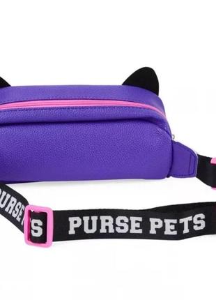 Інтерактивна сумочка на пояс зі світлом гепард purse pets savannah spotlight belt bag interactive pet toy.8 фото