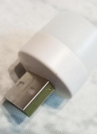 Светодиодный usb фонарик