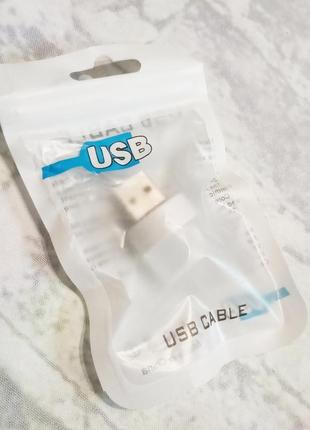 Светодиодный usb фонарик