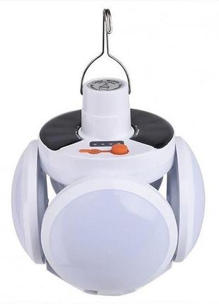 Акумуляторна кемпінгова лампа світильник solar emergency charging lamp 2029