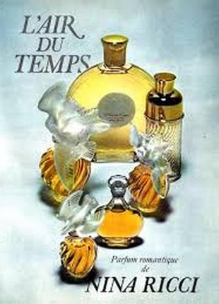 L'air du temps nina ricci винтажная миниатюра parfum/чистые духи 2.5 мл5 фото